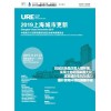 上海加装电梯改装上海专业老区加装电梯上海加装电梯设备