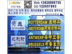 东莞深圳到丹麦AARHUS奥尔胡斯的国际海运公司图2