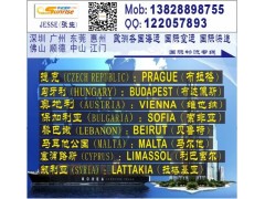 东莞深圳到荷兰ROTTERDAM鹿特丹的国际海运公司图2