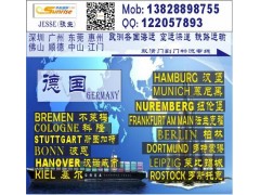 东莞深圳到意大利GENOA热那亚的国际海运空运物流公司图3