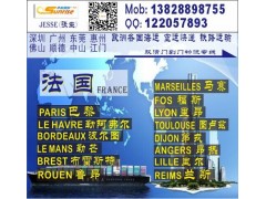 东莞深圳到英国LONDON伦敦的国际海运空运物流公司图2
