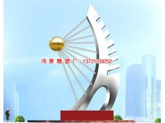 学校专用不锈钢雕塑厂家直销不锈钢校园雕塑图2