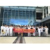 博培安全技术_电焊工培训专业靠谱淡水电工焊工培训哪家好