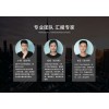 【斯莱德广告】山东PPT山东PPT公司山东PPT设计