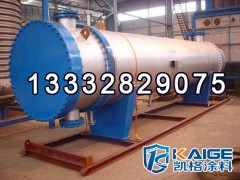 广州凯格涂料河源恒温箱重防腐涂料肇庆滤油机氟碳漆图2
