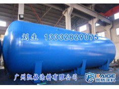 广州凯格涂料河源恒温箱重防腐涂料肇庆滤油机氟碳漆图3