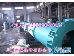 广州凯格涂料惠州潜水气浮机防锈漆梅州压滤设备重防腐涂料图2