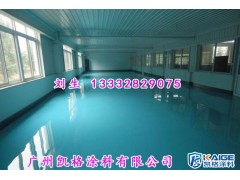 广州凯格涂料惠州潜水气浮机防锈漆梅州压滤设备重防腐涂料图3