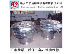 液体振动筛/ＺＳ-500型振动浆液筛图2