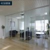 上海办公室写字楼中装修单玻雾面磨砂质感膈音玻璃隔断