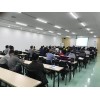 哪儿有专业的安全技术合作|从零开始学电工