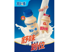 刮刮卡印刷厂促销奖券刮刮卡制作批发图2