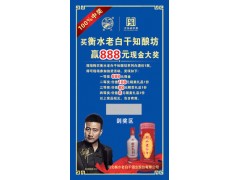 兑奖卡定制刮奖卡厂家撕开式奖卡制作图2