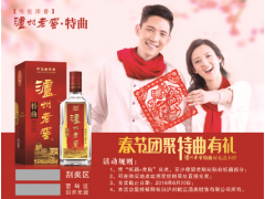 刮刮卡如何制作刮奖卡怎么做刮刮奖设计图3