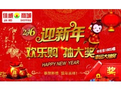 刮奖卡制作放心厂家价格低交货快图2