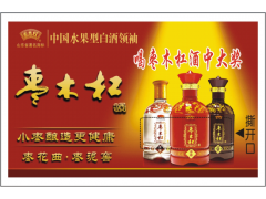 撕开式刮奖卡、揭奖卡、防伪刮刮卡制作图3