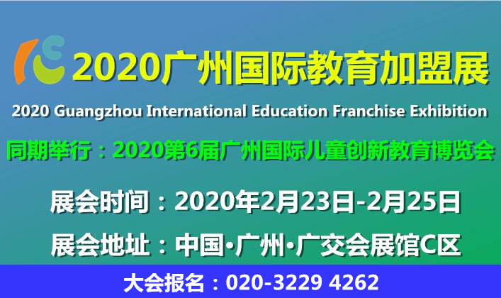 QQ截图20190810090420_副本A