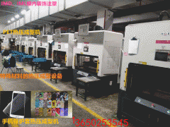 IMD/IML模内注塑热压成型机厂家专业IMD设备IMD模具图2