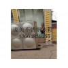 郑州不锈钢保温水箱_诚挚推荐销量好的不锈钢保温水箱