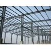 新疆钢结构工程/信盈泰和安全可靠