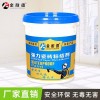 可信赖的广州金耐德瓷砖粘结剂厂家直销在广东|防水涂料瓷砖粘