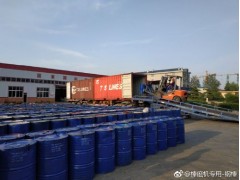各类矿山球磨机热轧钢球图2