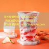 广州匠心餐饮管理服务有限公司介绍简谷茶加盟流程!