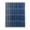 江苏报价合理的太阳能光伏板供销超值的60w多晶太阳能光伏板