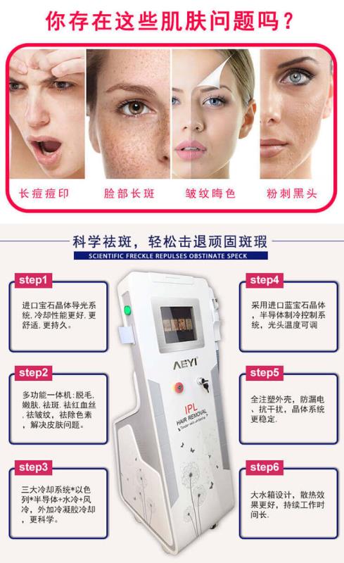 微信图片_20190823092821