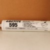 乐泰595选哪家-供应东莞品质好的乐泰595密封胶