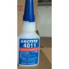 好用的原装正品乐泰4011胶水-哪里有卖可信赖的乐泰4011