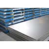 大量供应报价合理的不锈钢复合板|不锈钢复合板价格