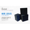 南京果壳蜂窝活性炭，常州哪里可以买到报价合理的蜂窝活性碳