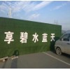 湖北信誉好的pvc围挡供应商是哪家_深圳3D围挡定制