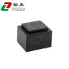 提供ei3010灌封PCB变压器厂家裕正供