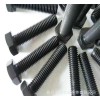 钢螺栓批发|供应沈阳高强度钢螺栓
