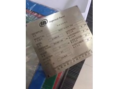河北石家庄激光打标机--沧州金属激光刻字机首选光久图2