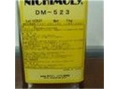 求购回收润滑油DM-523XHP-300HP-500