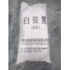 供应成都四川硅粉批发厂家桥水供