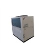 风冷箱式冷水机组厂家风冷箱式冷水机组价格诺冷供