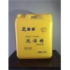 20KG洗洁精好用*20KG洗洁精低价*20KG洗洁精选