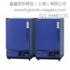 ESPEC小型恒温恒湿试验箱_富基茉多商贸（上海）有限公司供