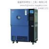 ESPEC高温试验箱,ESPEC高温试验箱直销,ESPEC高温试验箱厂家,富基茉多供
