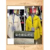 裙子染色-服装染色技术好-上海服装染色供应厂家拉纬娜供