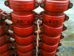 松套卡箍式柔性环型管接头GJH型图3