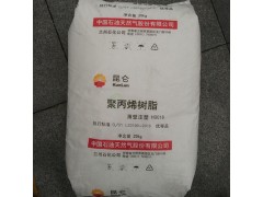 伊朗石化62N07聚乙烯52518塑料图2