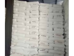 燕山石化LD607聚乙烯LD100PC图2