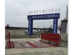 郑州洗轮机,郑州工程洗轮机图2