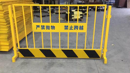 基坑护栏9