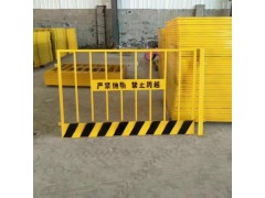 活动式基坑护栏厂家/建筑工地施工隔离基坑护栏图2